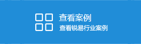 微信公众平台开发案例