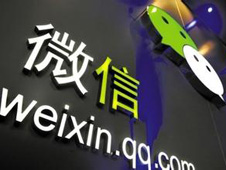 企业微信VS钉钉？ 新战役一触即发