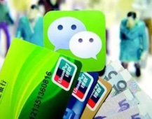 想做微信运营？那么先端正你的态度！