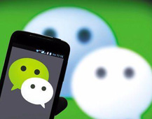 广州专业微信小程序如何做_微信小程序要多少钱