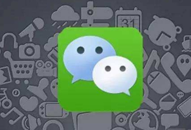 微信公众号注销后怎么申请 恢复公众号的方法步骤