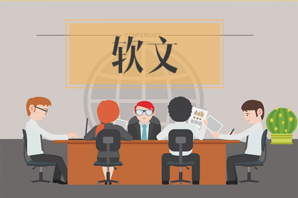 19个套路及案例告诉您公众号软文标题怎么写