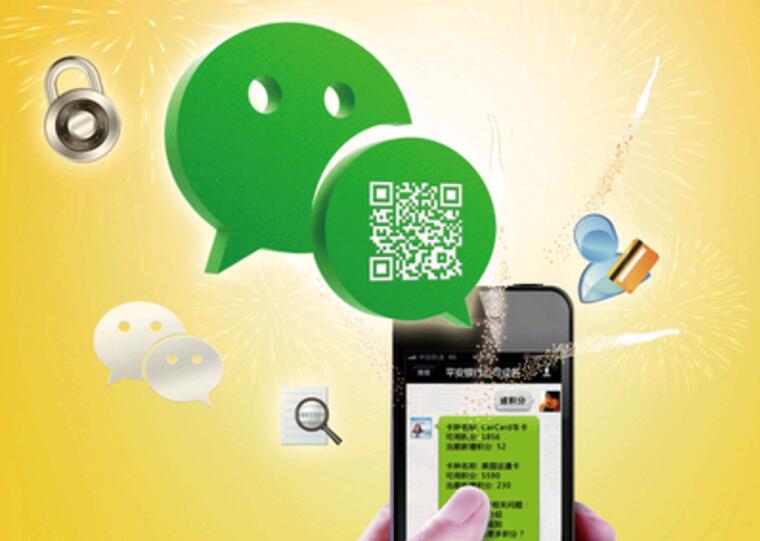 在佛山有哪些微信公众号推广公司？一般推广公司可以做些什么推广