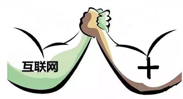 构建新零售时代下的新型供应链