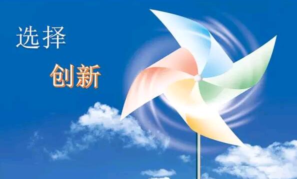 APP运营推广常见展现样式