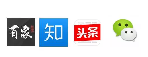 微信公众号与头条号运营区别剖析