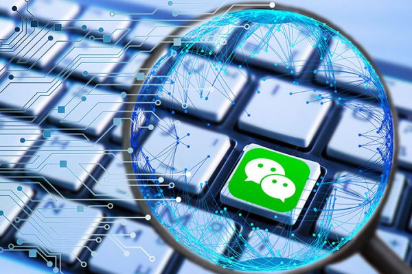 公众号迁移怎么弄？