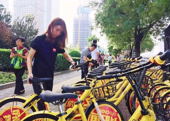 ofo微信小程序正式上线：与APP端相同功能