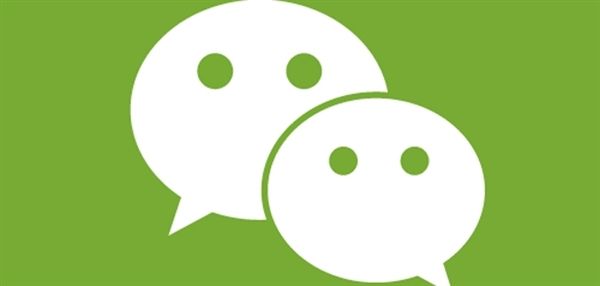 微信公众平台助手全新发布：再不用开电脑了