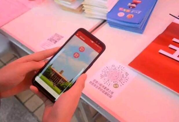 微信联合教育部又搞事情？带你轻松玩转全国最厉害的大学！