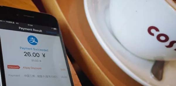 微信小程序还玩不明白 支付宝小程序又来了