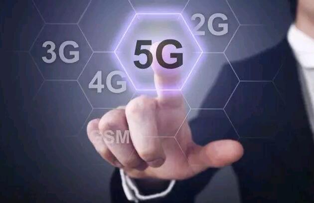 手机5G网络马上出来，你的手机在不在淘汰列中？