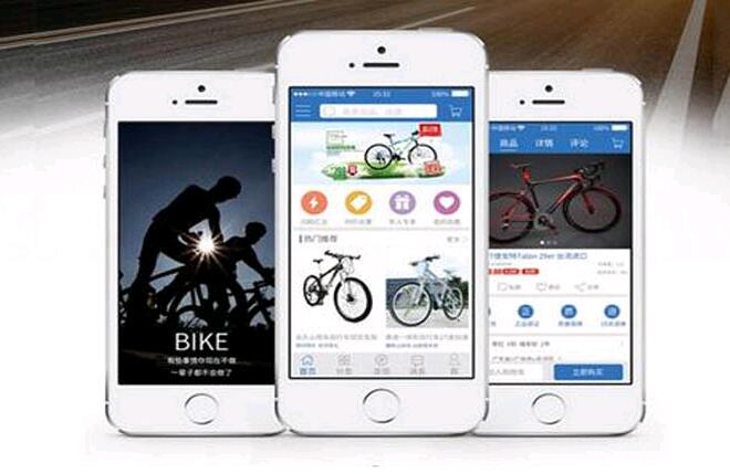 共享单车app的基本使用功能
