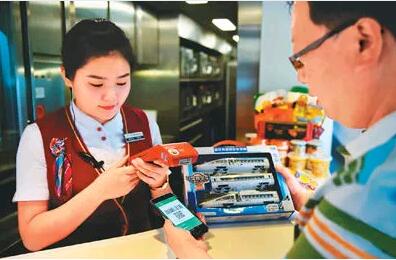 互联网让生活更便利