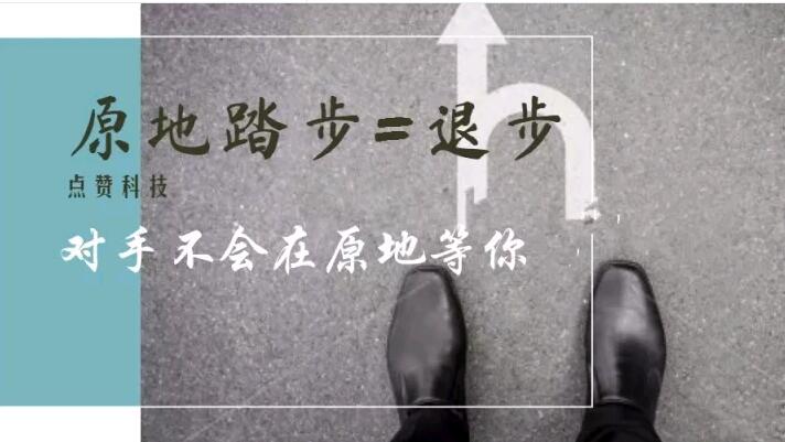 腾讯将打造微信版淘宝，千亿市场即将降临！