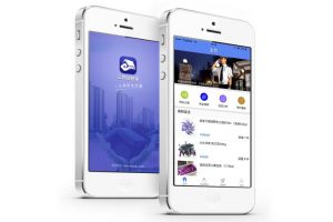 对智能门禁APP的功能分析和用户体验