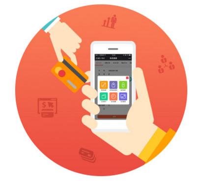 小程序到底能给餐饮商家带来什么好处？