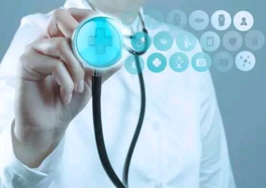 “互联网+医院”，让你看病不用排队！