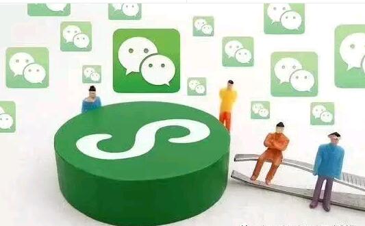 小程序的价值是什么？