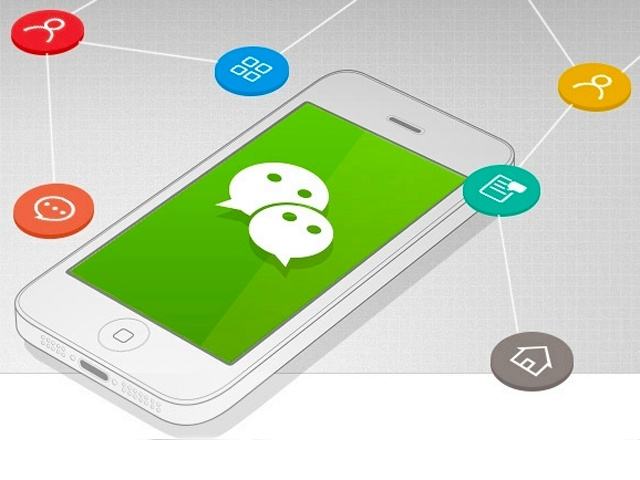 微信公众号矩阵玩法