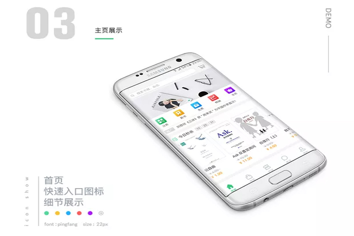 浅析电子书APP实现了哪些功能？