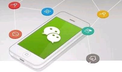 怎样让你的微信公众号脱颖而出