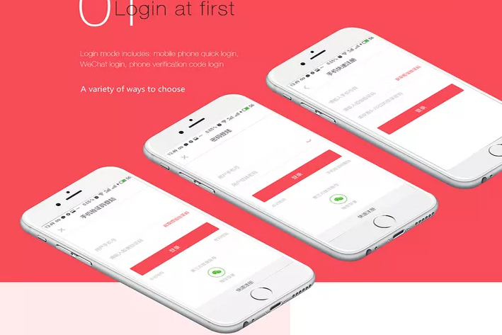 共享手机APP开发平台，花少钱租新手机