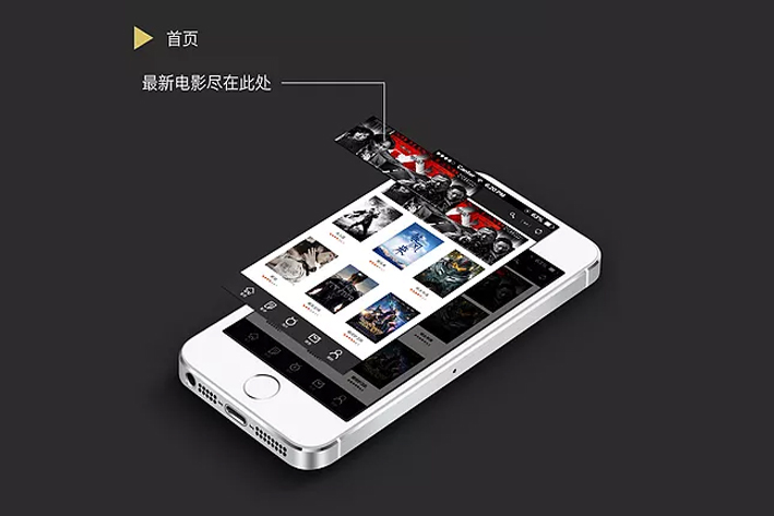 电影APP软件平台为什么这么多？