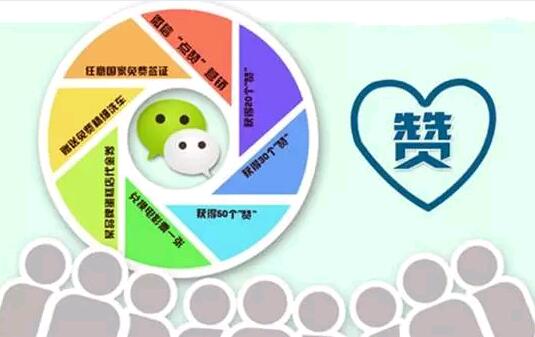 如何成为一名合格的微信公众号运营者？