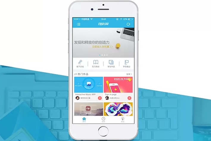 在线古玩O2O商城APP的主要功能