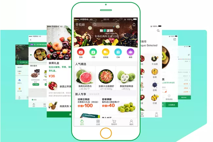 浅析共享售饭机APP的发展前景