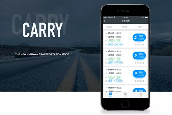 助眠APP有哪些功能？