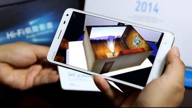 向AR软件开发进军的五大行业