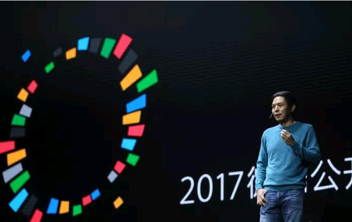 小程序的未来和市场空间