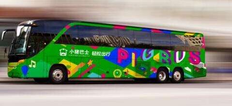 网约巴士APP开发存在怎样的优势？