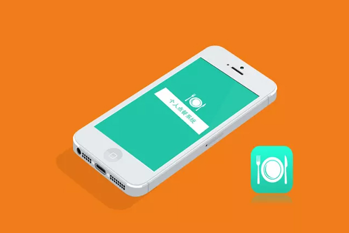 浅析互联网在线订餐APP的优势