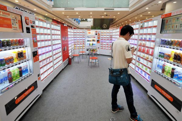 有人OR无人？体验式新零售才是未来趋势