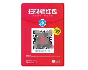 支付宝这10亿，砸的值