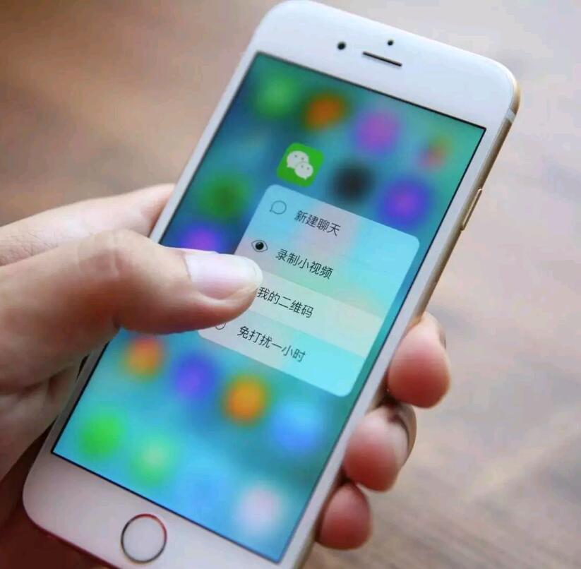 微信「搜一搜」试水品牌电商，信息入口如何另类变现？