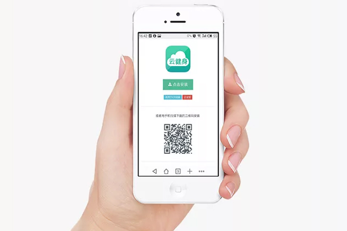 共享健身房APP平台有什么价值存在？