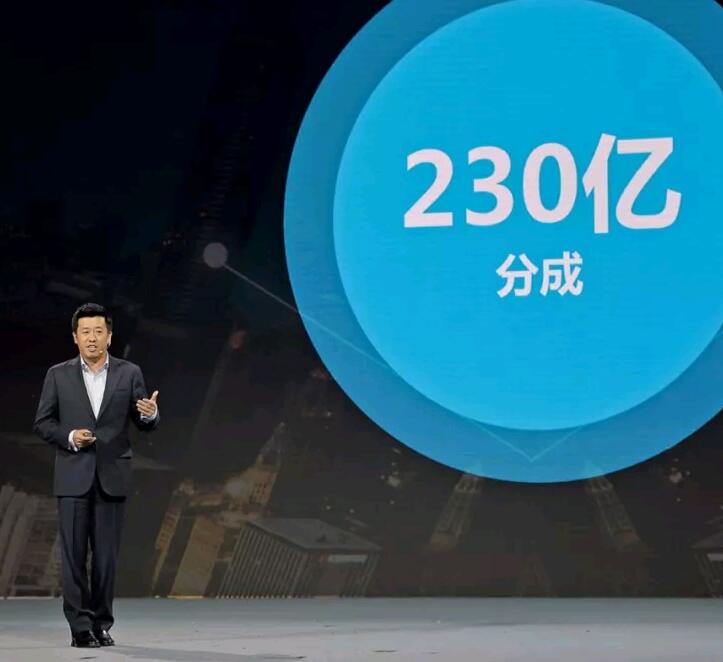 互联网内容创业半场后的升级打法