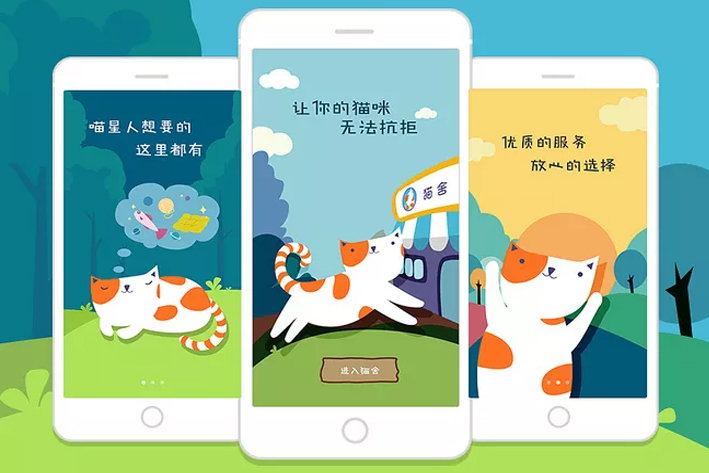 浅析抖音APP火爆趋势不减的原因