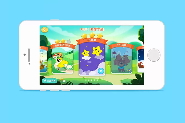 有了代驾APP，再也不用担心开车喝酒了