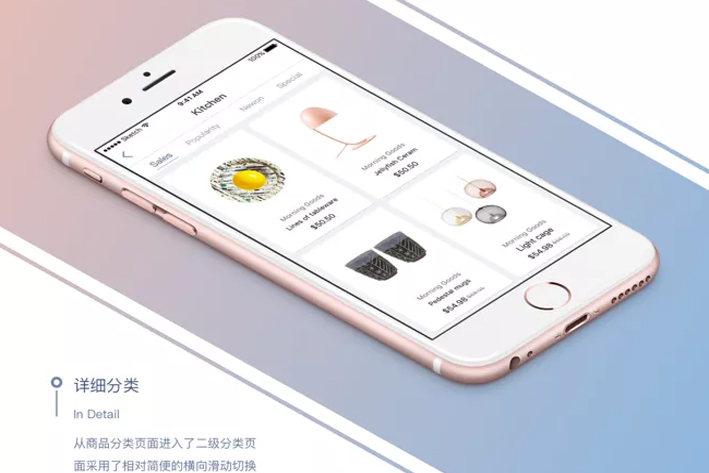 同城货运APP开发平台前景如何？