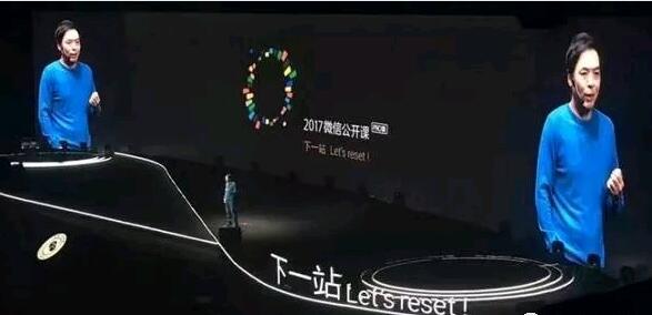 小程序的七大赚钱模式！