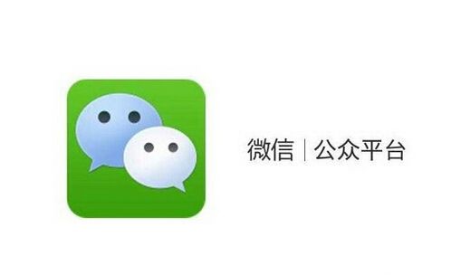 微信软文编辑怎么吸引粉丝？