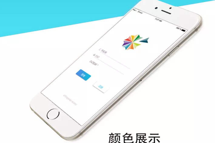 浅析共享停车位APP的价值存在