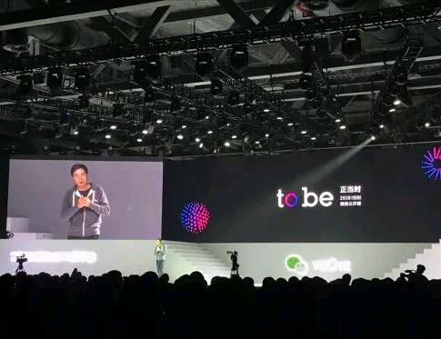 微信订阅号不做信息流！用户可直接赞赏作者