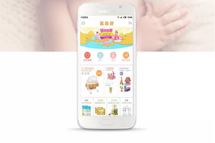 类似支付宝租房APP应该具备什么功能？