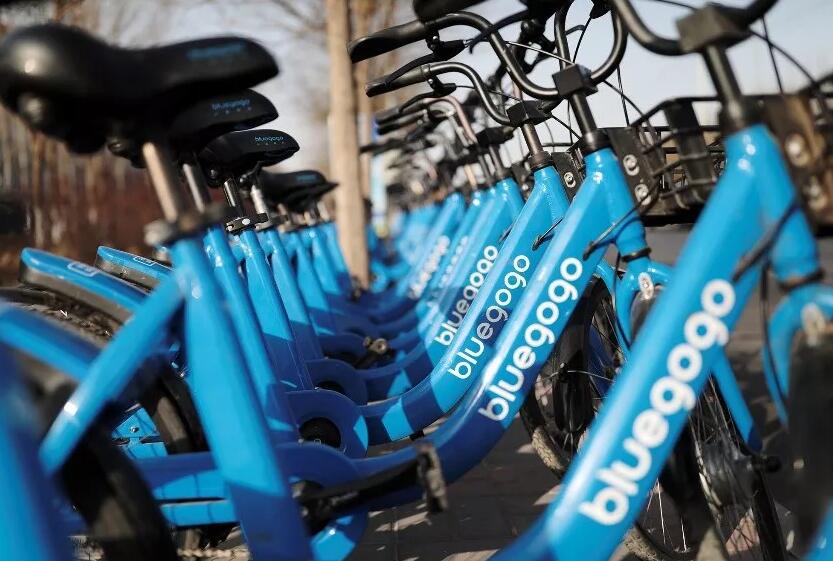 滴滴共享单车平台登陆北京深圳 用户可免押金骑小蓝